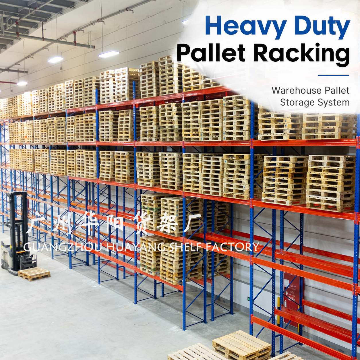 3000 kg per niveau zware palletstelling voor industrieel magazijnopslag, stalen stellingen, verstelbaar palletstellingsysteem