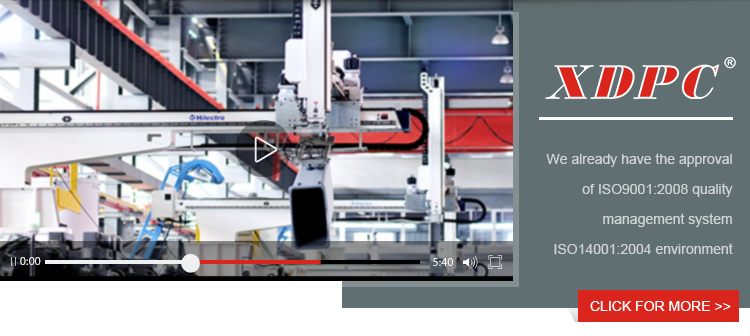Bedrijfsprofiel Zhejiang Xinding Plastic Co., Ltd.