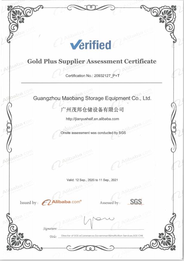 SGS Fabrieksinspectie