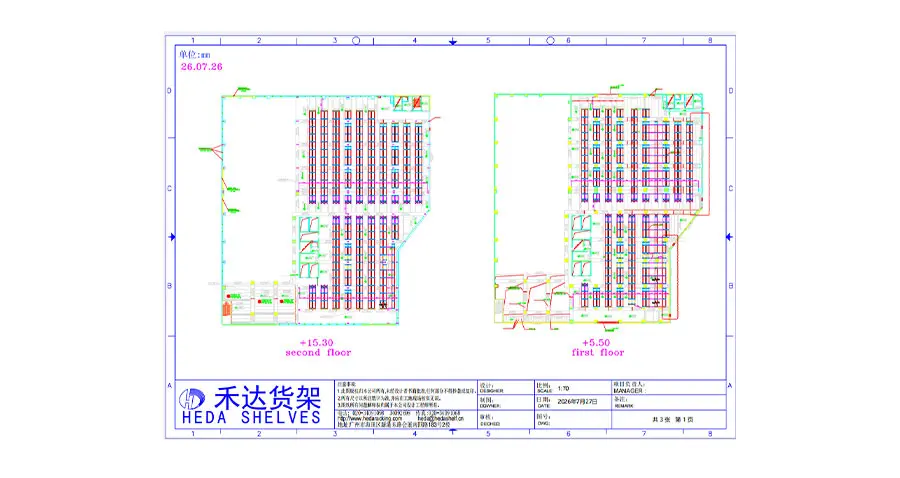 Gedetailleerde 2D CAD-werktekening van een palletstellingmagazijn