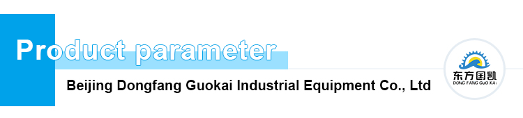 Technische afmetingen en specificatie
