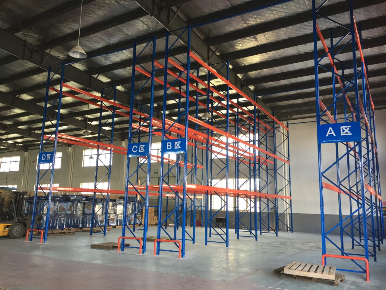 Fabrieksfaciliteit overzicht