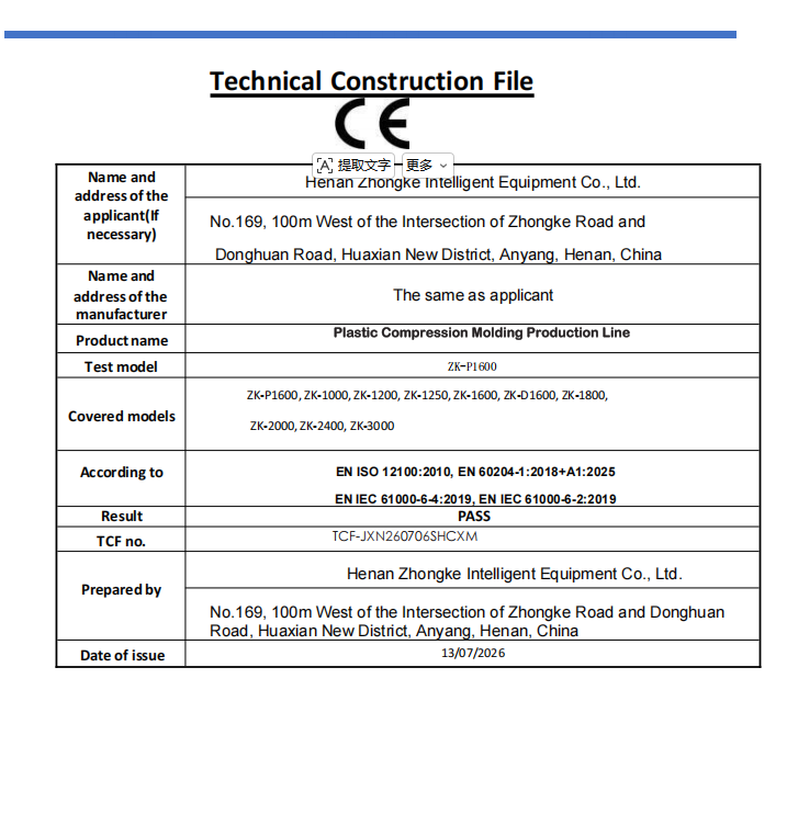 Certificeringen