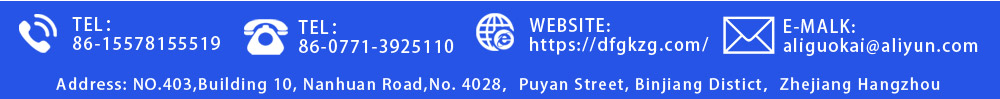 Internationale distributie
