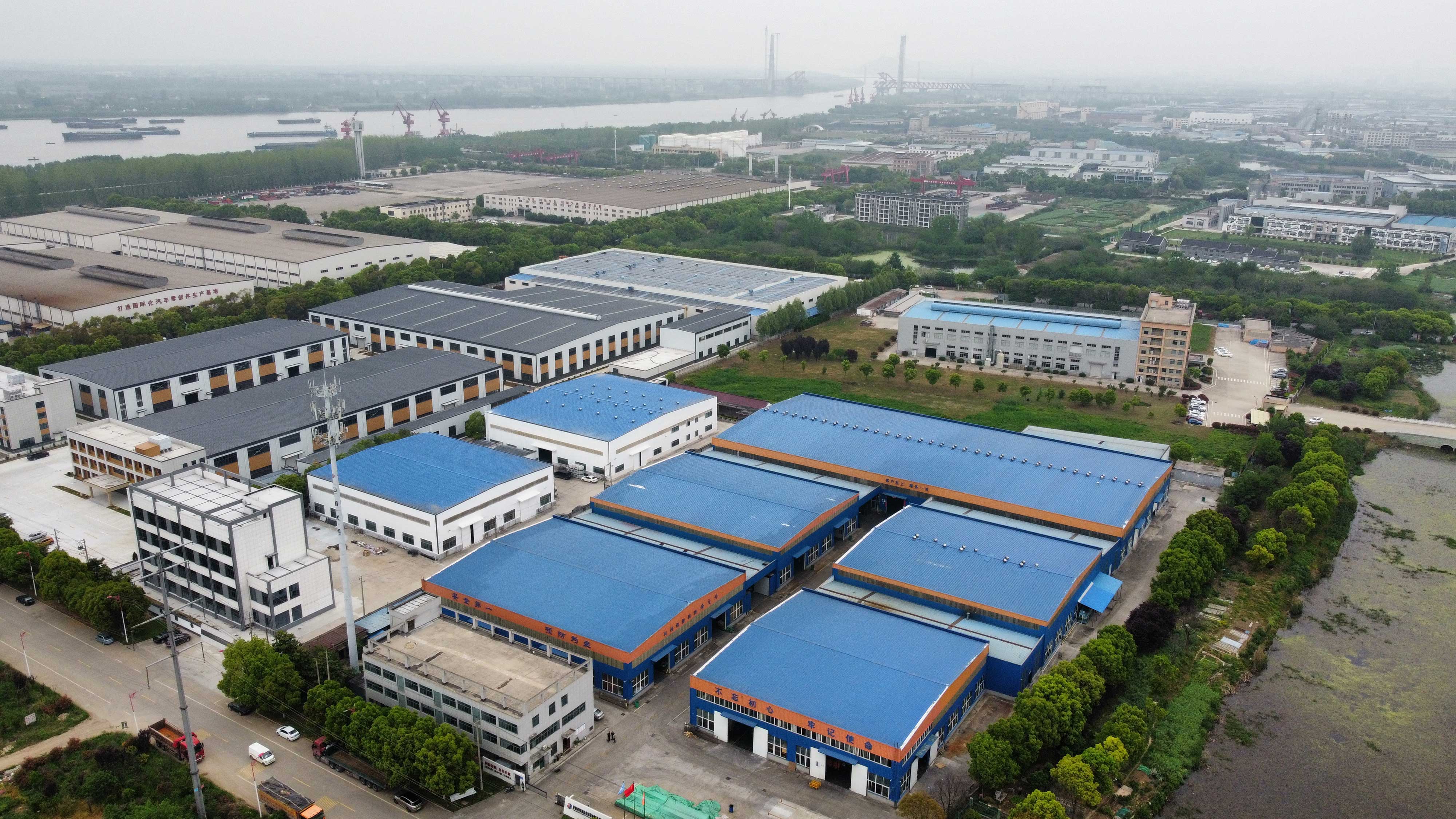 Nanjing Industriepark