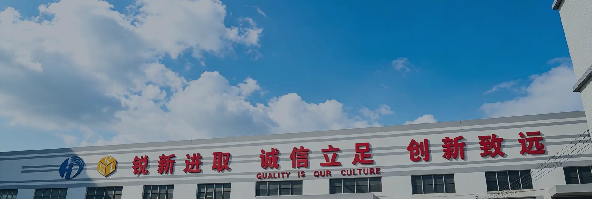 Guangzhou Heda Shelves Co., Ltd. fabriek en certificering